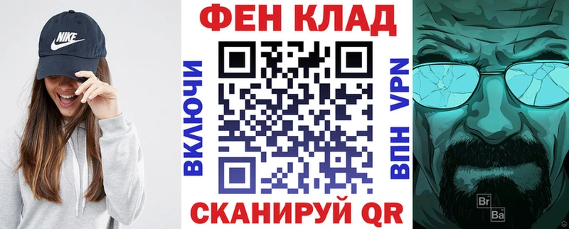 наркота  Новотитаровская  Amphetamine 98% 