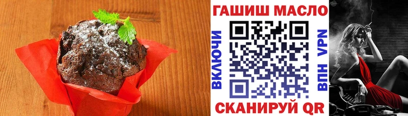 Canna-Cookies марихуана  Новотитаровская 