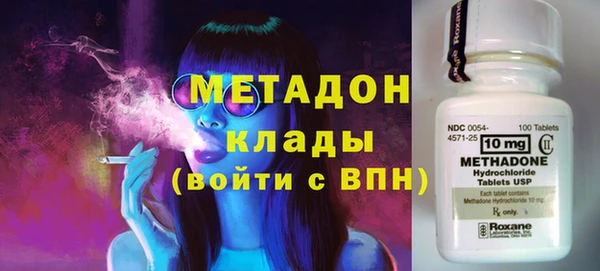 MESCALINE Абаза