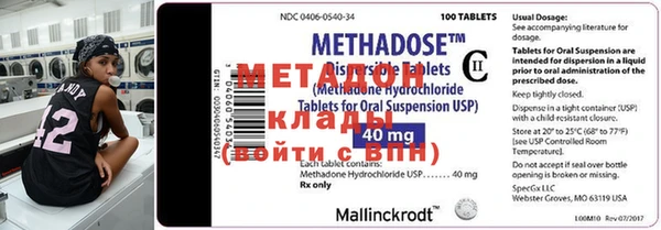 MESCALINE Абаза