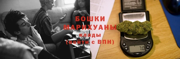 MESCALINE Абаза