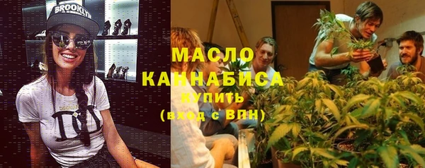мефедрон мука Абинск