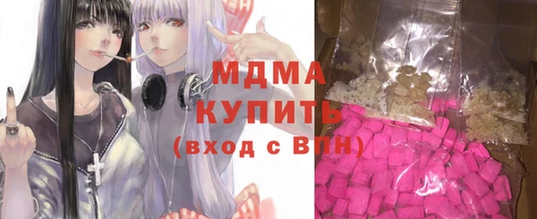 сатива Алексин